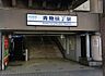 周辺：青物横丁駅(京急 本線) 徒歩6分。 440m