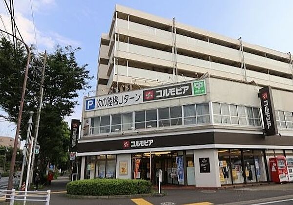 周辺を拡大表示