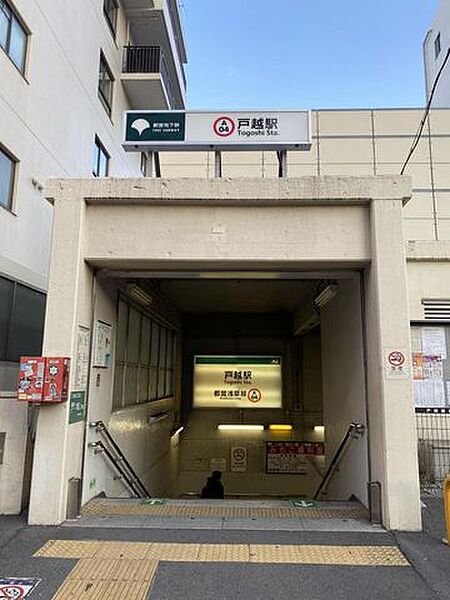 周辺を拡大表示