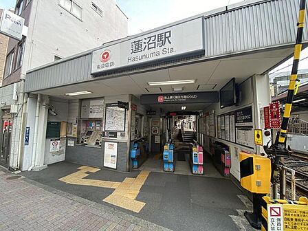 蓮沼駅(東急 池上線) 徒歩13分。 1000m