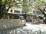 周辺：目黒区立田道小学校 徒歩5分。 330m