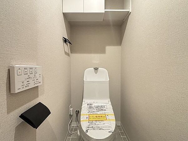 トイレを拡大表示