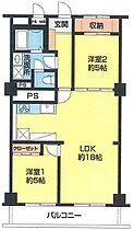 DIKマンション 305 ｜ 千葉県千葉市中央区本千葉町（賃貸マンション2LDK・3階・65.49㎡） その2