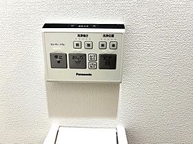 千葉県四街道市もねの里５丁目（賃貸アパート1LDK・2階・41.40㎡） その12