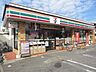 周辺：セブンイレブン船橋新高根6丁目店（421m）