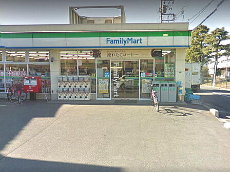 ファミリーマート船橋夏見台店(254m)