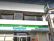 ファミリーマート馬込沢駅前店（458m）