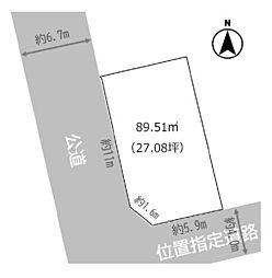 市川市宮久保5丁目　売地　南西角地につき日当たり開放感良好