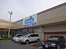 周辺：ウエルシアライフガーデン新浦安店（182m）