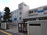 周辺：見明川小学校（366m）