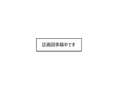 区画図：土地面積207.11m2（62.65坪）整形地 お好きなハウスメーカー・プランで建築できます。