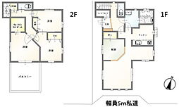 船橋市旭町1丁目　中古戸建　南道路で日当たり良好
