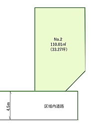 市川市田尻5丁目　売地　2号地