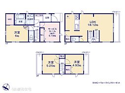 市川市入船　新築戸建　子育てに優しい住環境（全3棟・Ａ号棟）