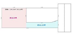 船橋市夏見台4丁目　売地　1号地