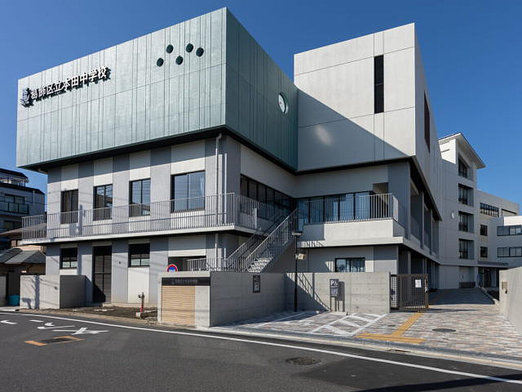 commercial 東京都葛飾区東立石2丁目7