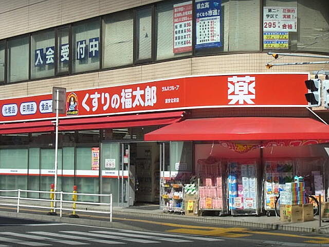 周辺 センチュリー浦安 6階/-