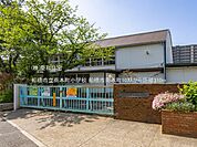船橋市立南本町小学校（310m）