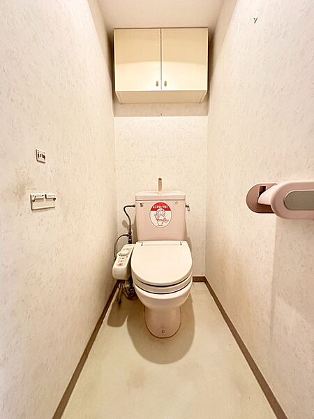 トイレを拡大表示