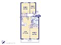 行徳コリーナ5階2,880万円