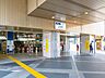 周辺：東京メトロ「行徳」駅（640m）