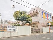 千鳥保育園（590m）