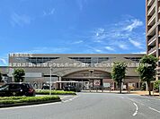 東武鉄道「鎌ヶ谷」駅（1120m）