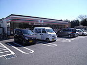 セブンイレブン市川大野町3丁目店 （528m）