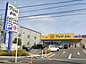 周辺：マツモトキヨシ船橋日の出店 （1100m）