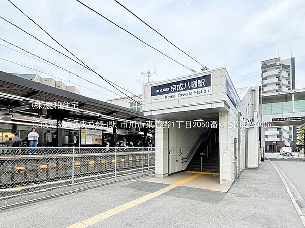 周辺を拡大表示