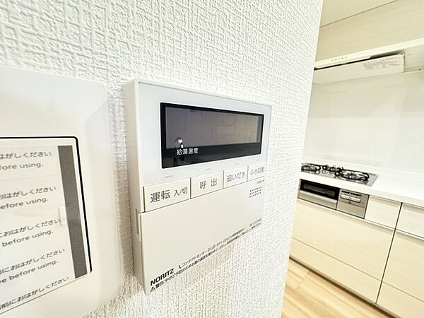 室内を拡大表示