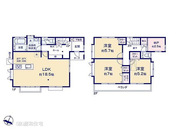 間取りを拡大表示