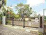 周辺：中国分小学校（94m）