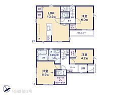 市川市平田4丁目　新築戸建　税制優遇対象の長期優良住宅