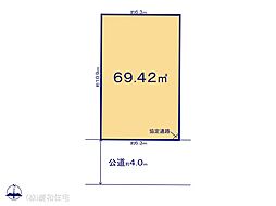 船橋市山手2丁目　売地　南道路で日当たり良好