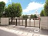 周辺：平田小学校（406m）