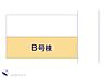 間取り：図面と異なる場合は現況を優先