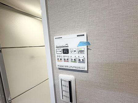 カビの発生も抑制出来ます!また暖房・涼風機能も付いているので冬はいつでも暖かく、夏は涼しく、雨の日でも洗濯物が乾くのも良いですよね!梅雨の時期など重宝します。