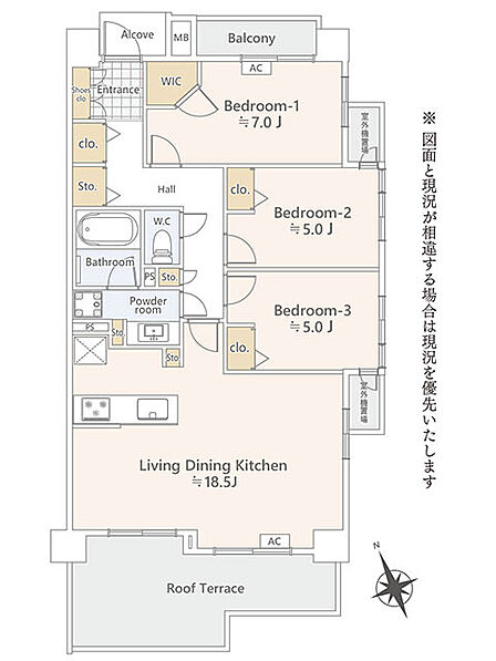 3LDK 間取り