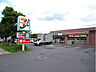 周辺：セブンイレブン船橋山手店（95m）