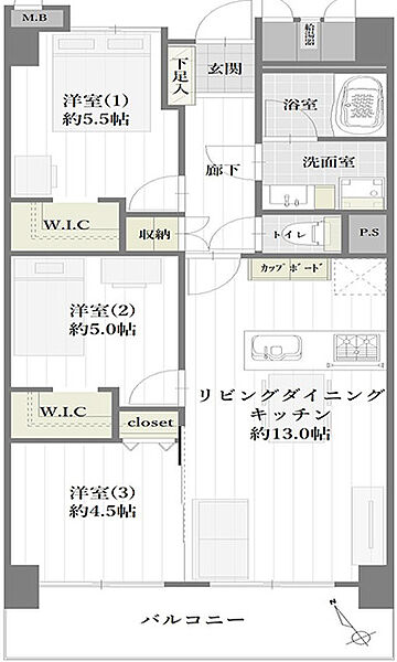 間取り
