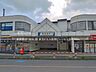 周辺：東武鉄道「塚田」駅（480m）