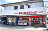 周辺：まいばすけっと市川曽谷店