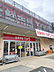 周辺：マミーマート生鮮市場TOP松戸新田店