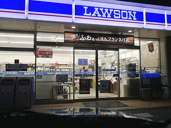 周辺を拡大表示