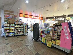 周辺施設の画像