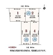 区画図（区画2：2355万円）