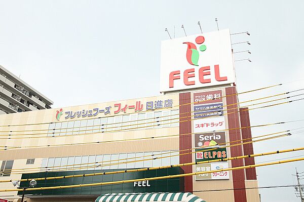周辺を拡大表示