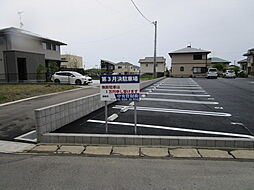 🉐敷金礼金0円！🉐第３月決駐車場