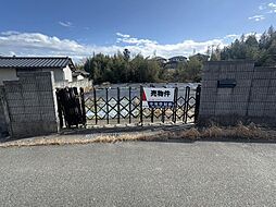 中成沢町4丁目